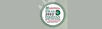 巴基斯坦国际防务展